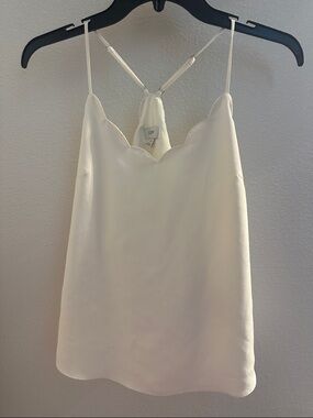 JCrew Ivory Scalloped Cami